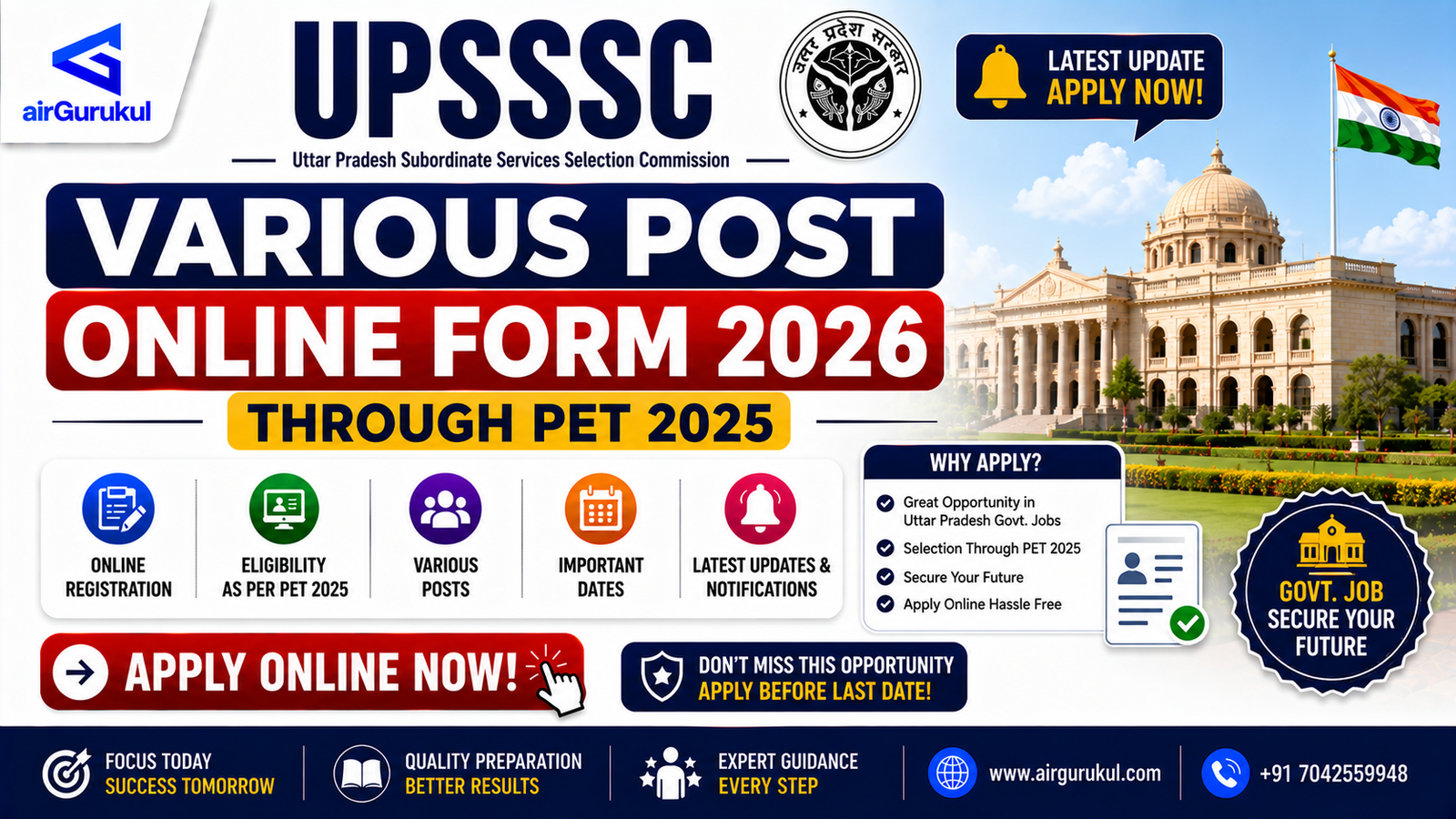 UPSSSC Various Post Online Form 2026 Through PET 2025