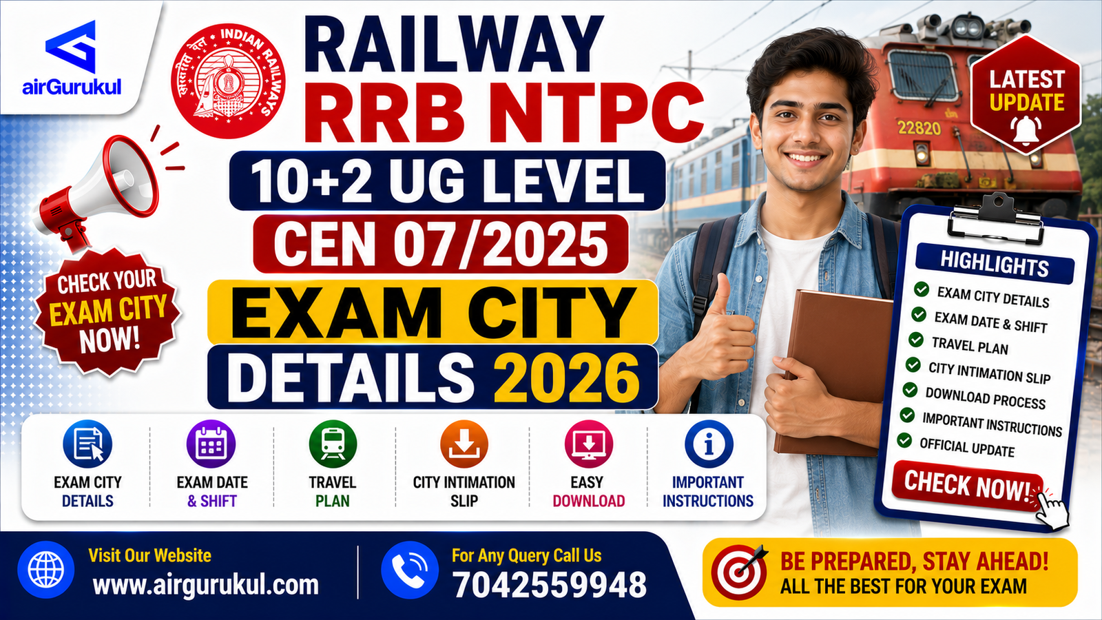 Railway RRB NTPC 10+2 UG Level CEN 072025 Exam City Details 2026 and admit card update