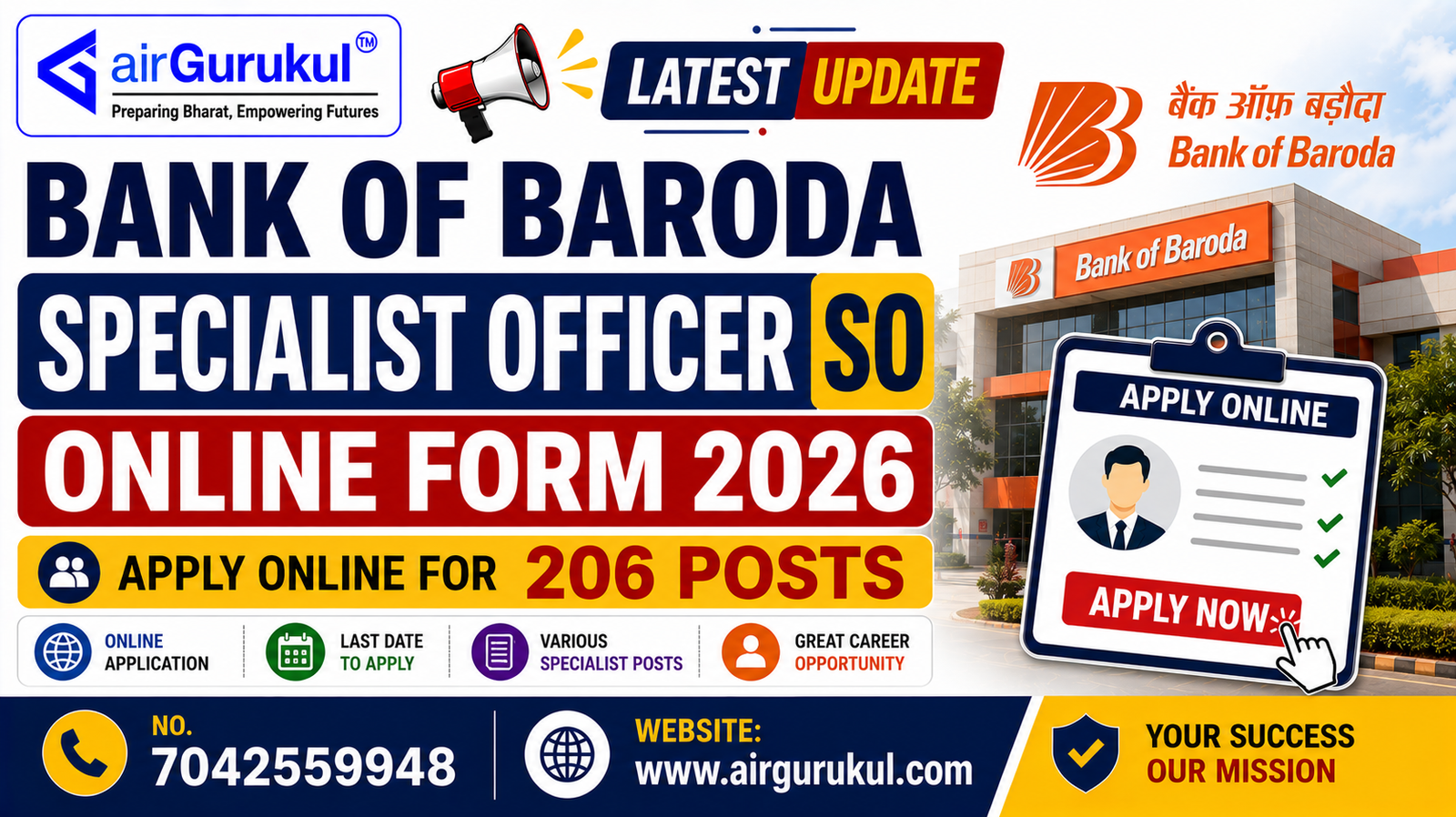 Bank of Baroda Specialist Officer SO Online Form 2026 notification for 206 vacancies.