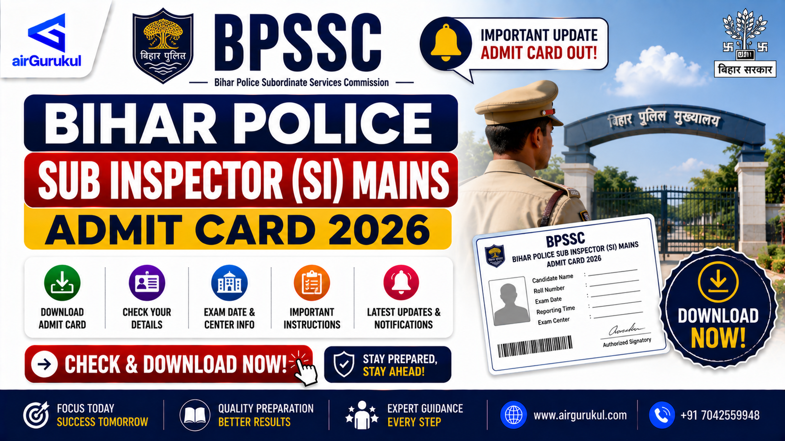 Bihar Police SI Mains Admit Card 2026 download details