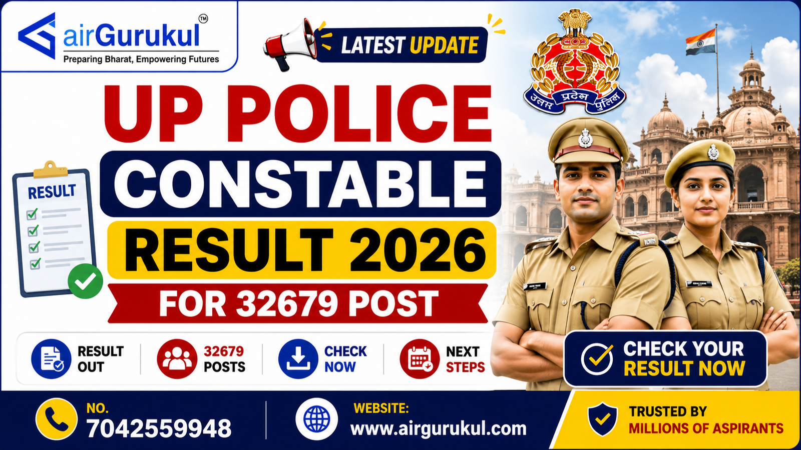 UP Police Constable Result 2026 check online for 32679 vacancies