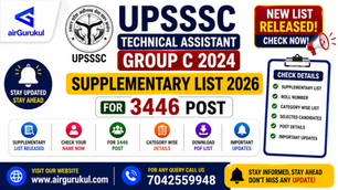 UPSSSC Technical Assistant Group C 2024 Supplementary List 2026 released for 3446 vacancies