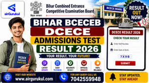 Bihar BCECEB DCECE Admissions Test Result 2026 rank card download page