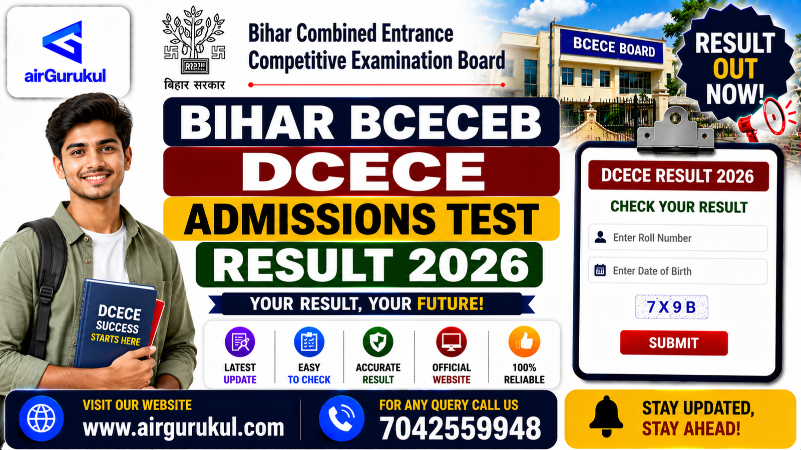 Bihar BCECEB DCECE Admissions Test Result 2026 rank card download page