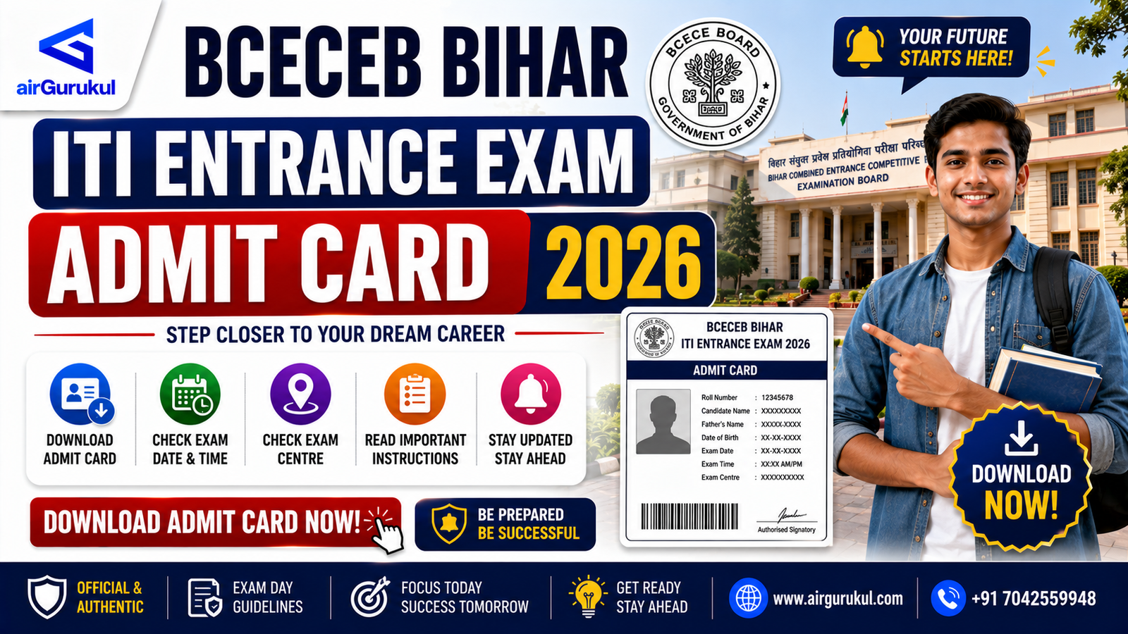 Bihar ITI Entrance Exam Admit Card 2026