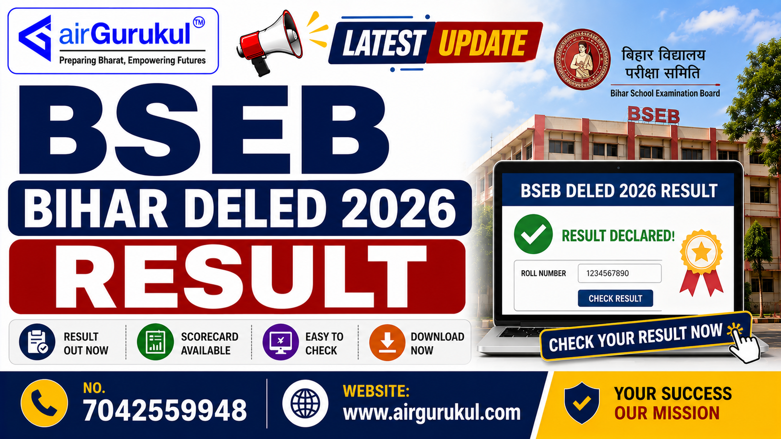 BSEB Bihar DELED 2026 Result Scorecard Download
