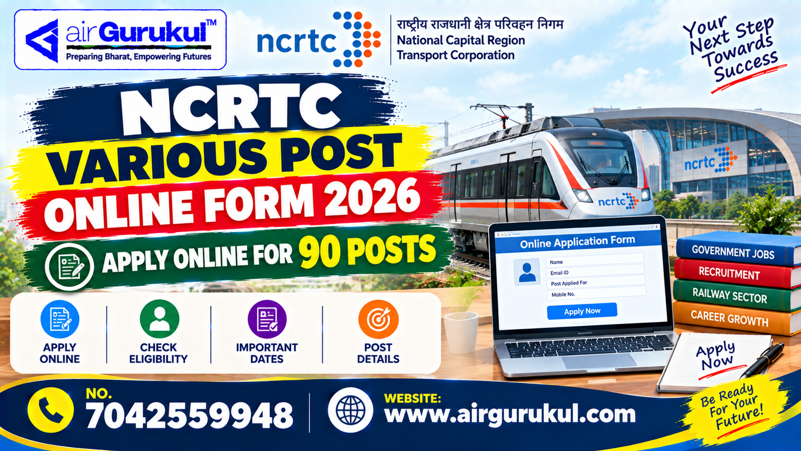 NCRTC Various Post Online Form 2026 for 90 vacancies