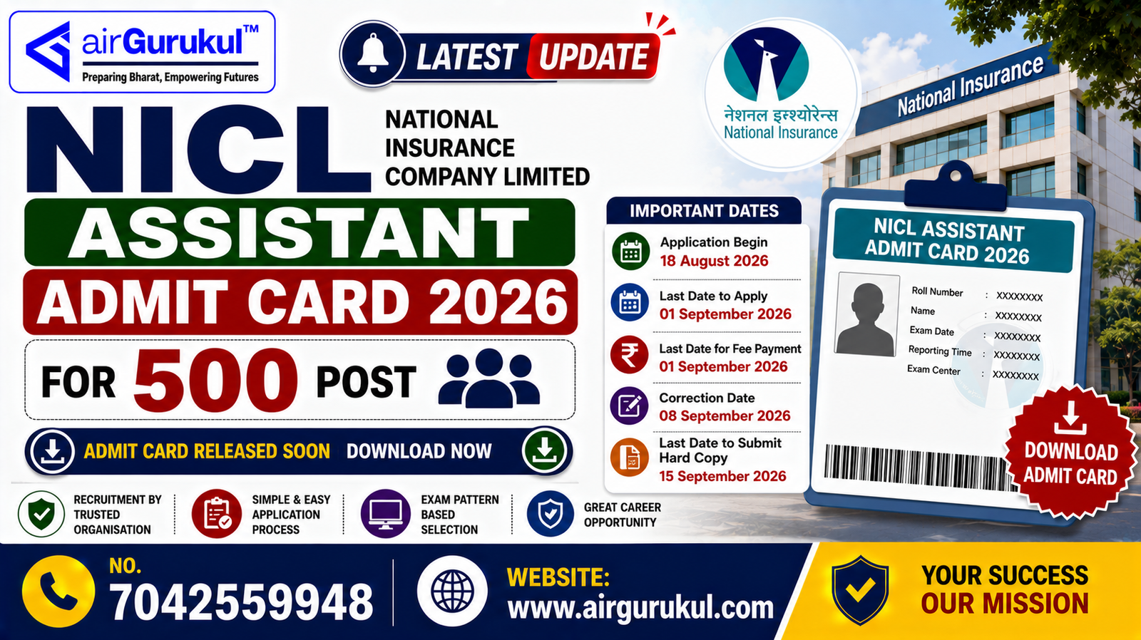 National Insurance NICL Assistant Admit Card 2026 for 500 Assistant posts