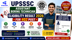 UPSSSC Assistant Boring Technician Eligibility Result 2026 for 402 vacancies