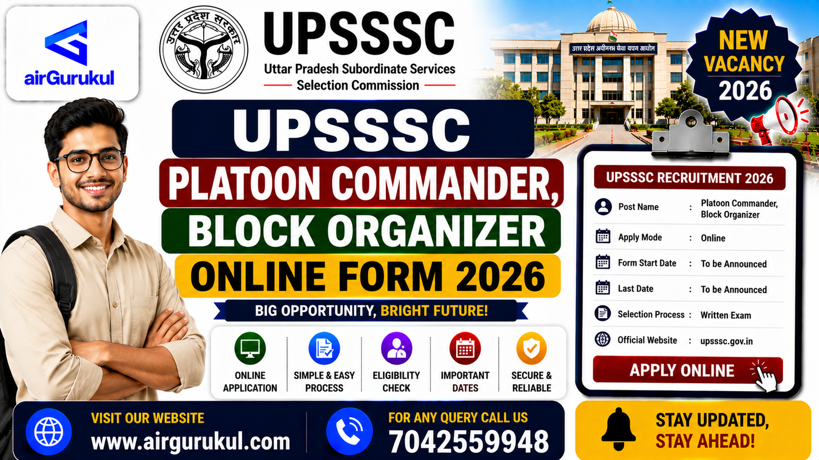 UPSSSC Platoon Commander, Block Organizer Online Form 2026