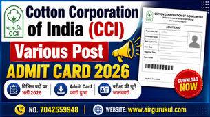 Cotton Corporation of India CCI Various Post Admit Card 2026