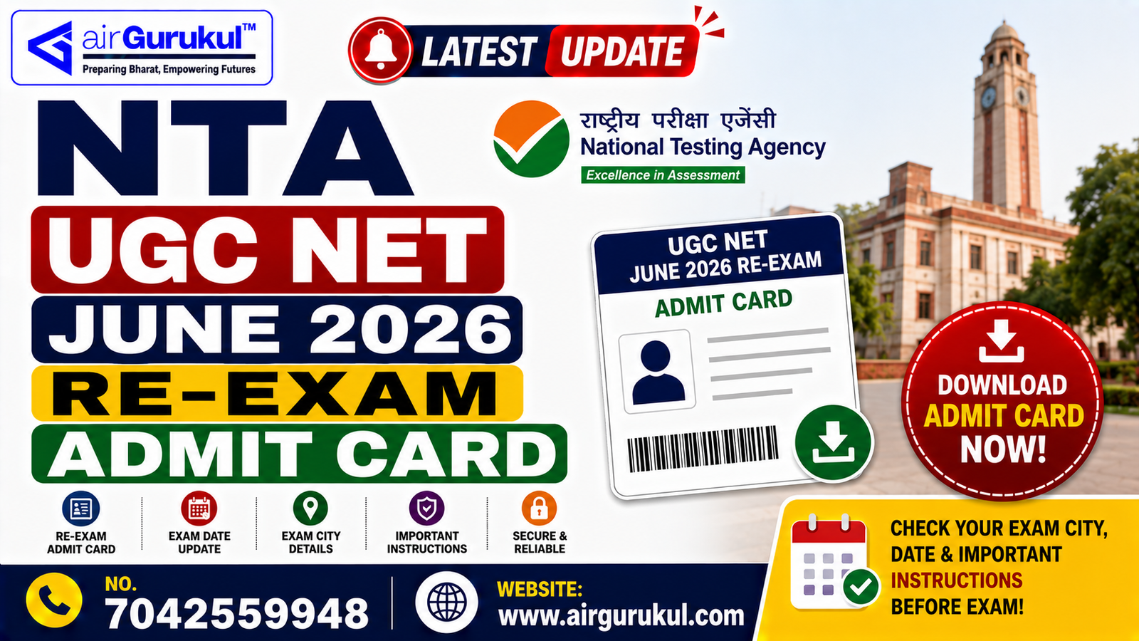NTA UGC NET June 2026 Re-Exam Admit Card Download