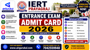 IERT Prayagraj Entrance Exam Admit Card 2026 hall ticket download