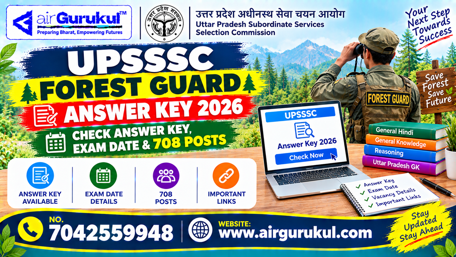 UPSSSC Forest Guard Answer Key 2026 for 708 Posts