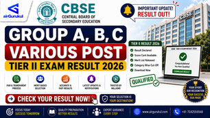 CBSE Group A B C Tier II Result 2026 PDF Download