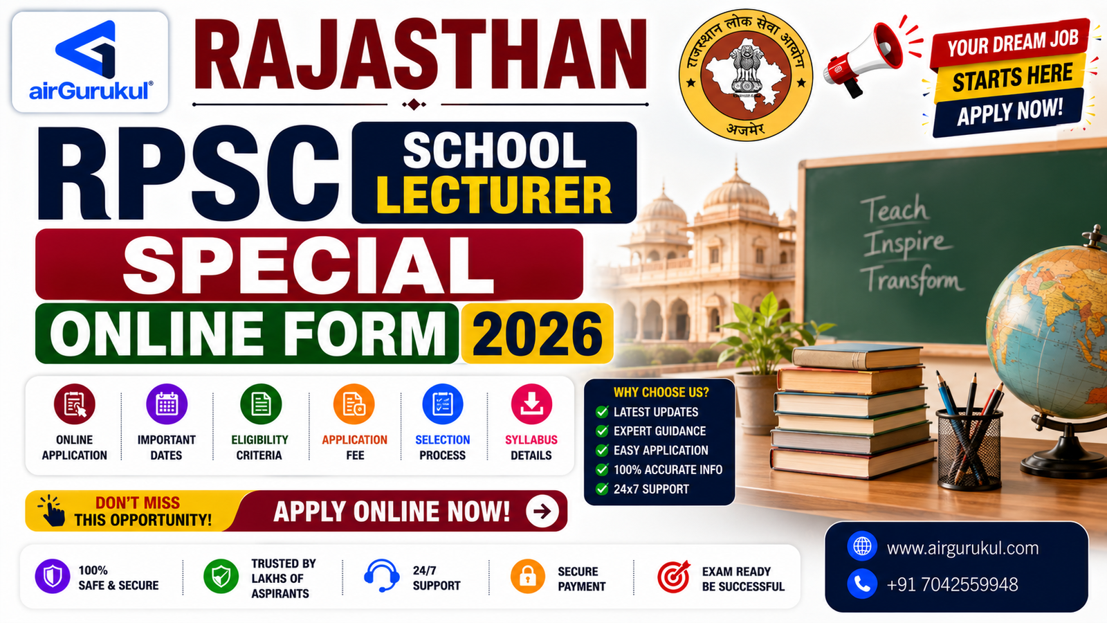 Rajasthan RPSC School Lecturer Special Education Recruitment 2026 Apply Online