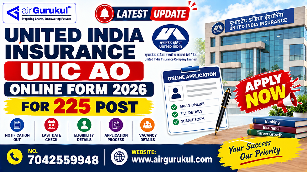 UIIC AO Online Form 2026 for 225 Administrative Officer Posts