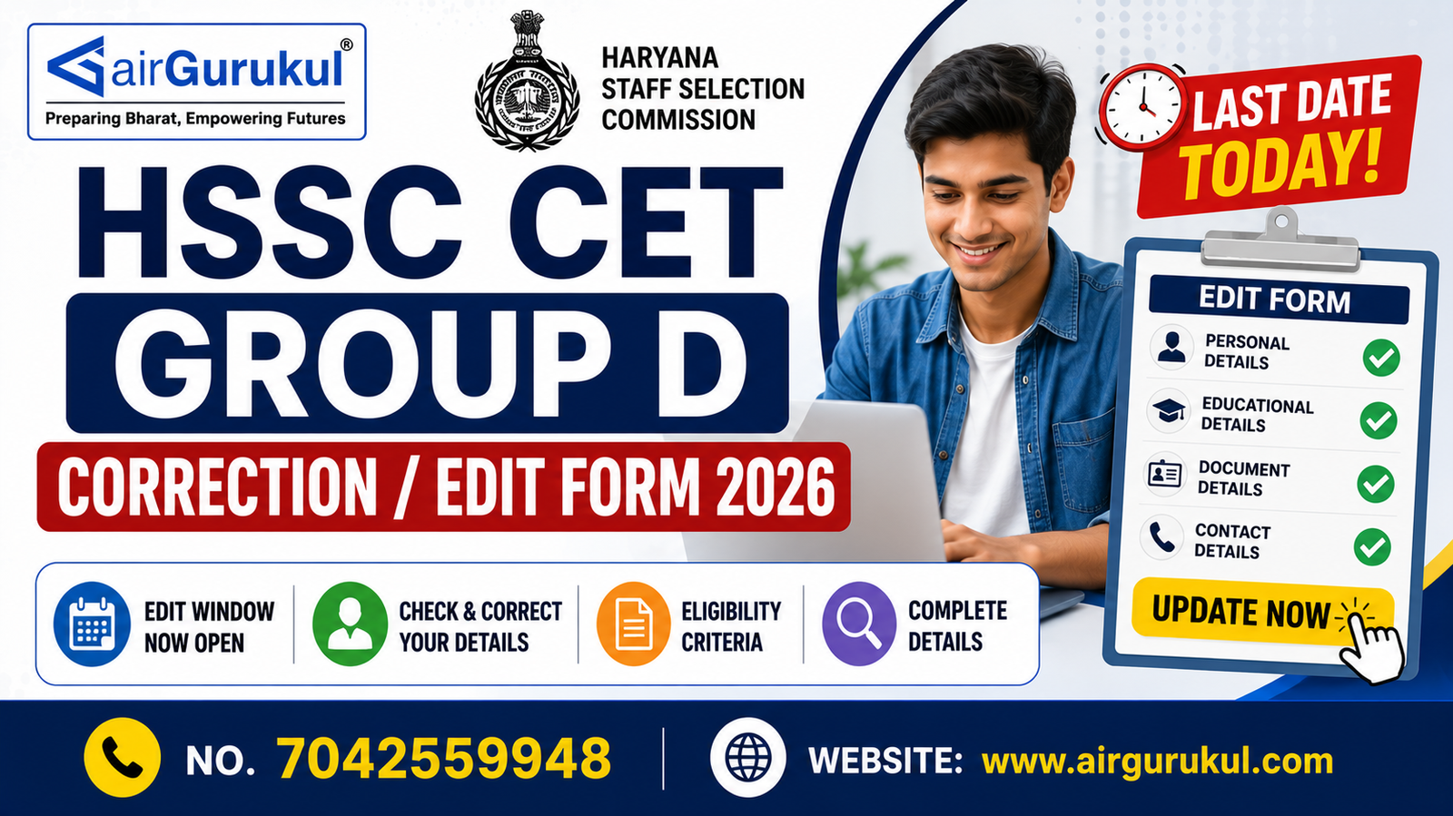 HSSC CET Group D Correction Form 2026 official edit window details for Haryana CET Group D recruitment.