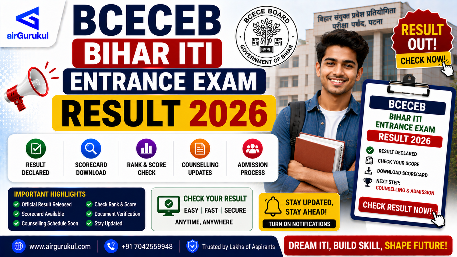 BCECEB Bihar ITI Entrance Exam Result 2026 result download and admission details