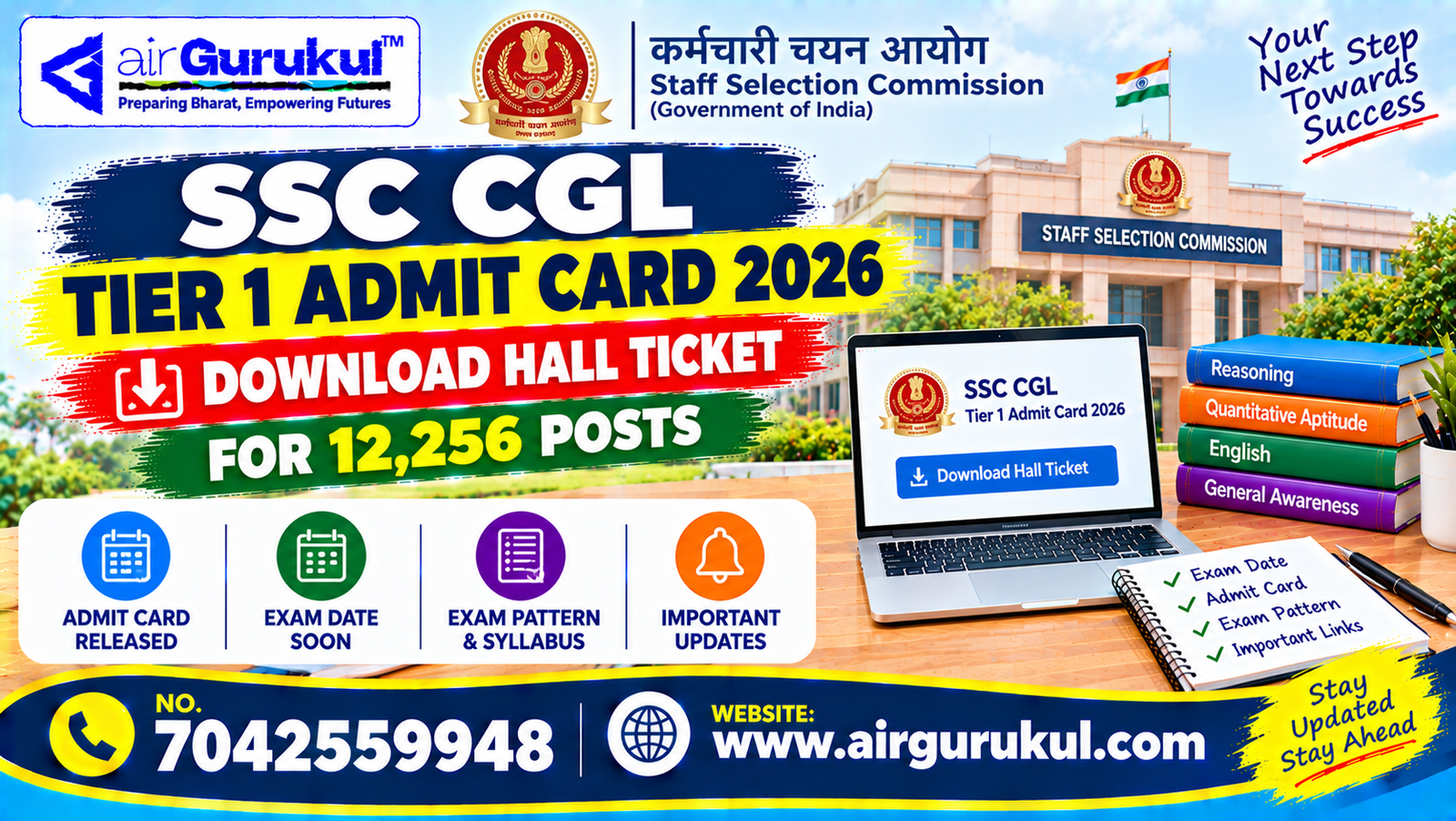 SSC CGL Tier 1 Admit Card 2026 for 12,256 Posts