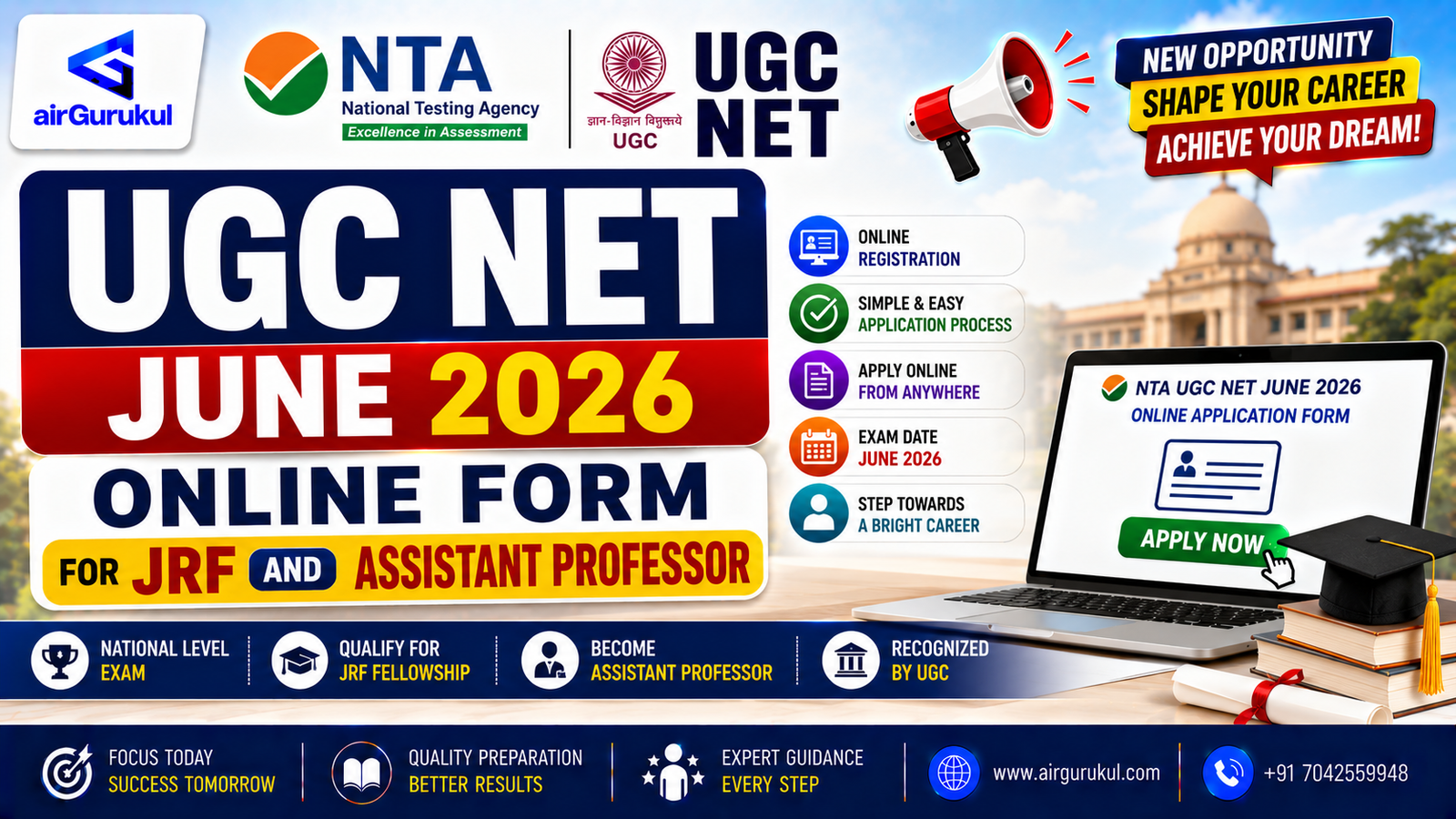 Students filling NTA UGC NET June 2026 Online Form for JRF and Assistant Professor exam