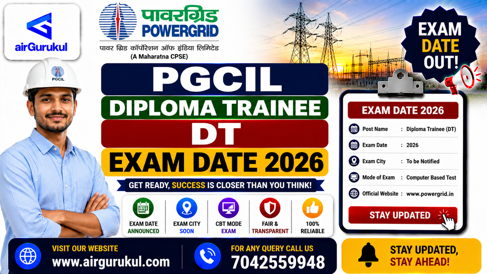 PGCIL Diploma Trainee DT Exam Date 2026 recruitment notification and vacancy details