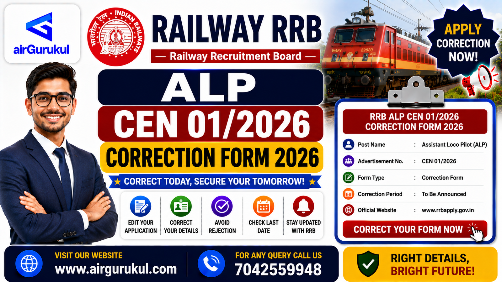 Railway RRB ALP CEN 012026 Correction Form 2026 application correction details