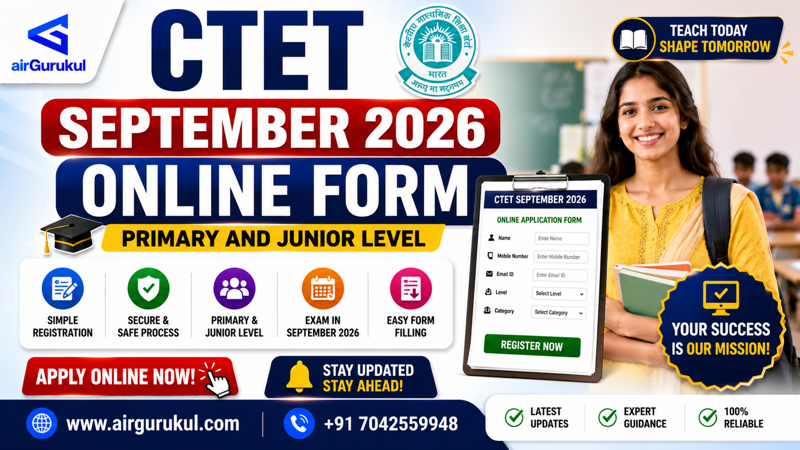 CTET September 2026 Online Form Apply