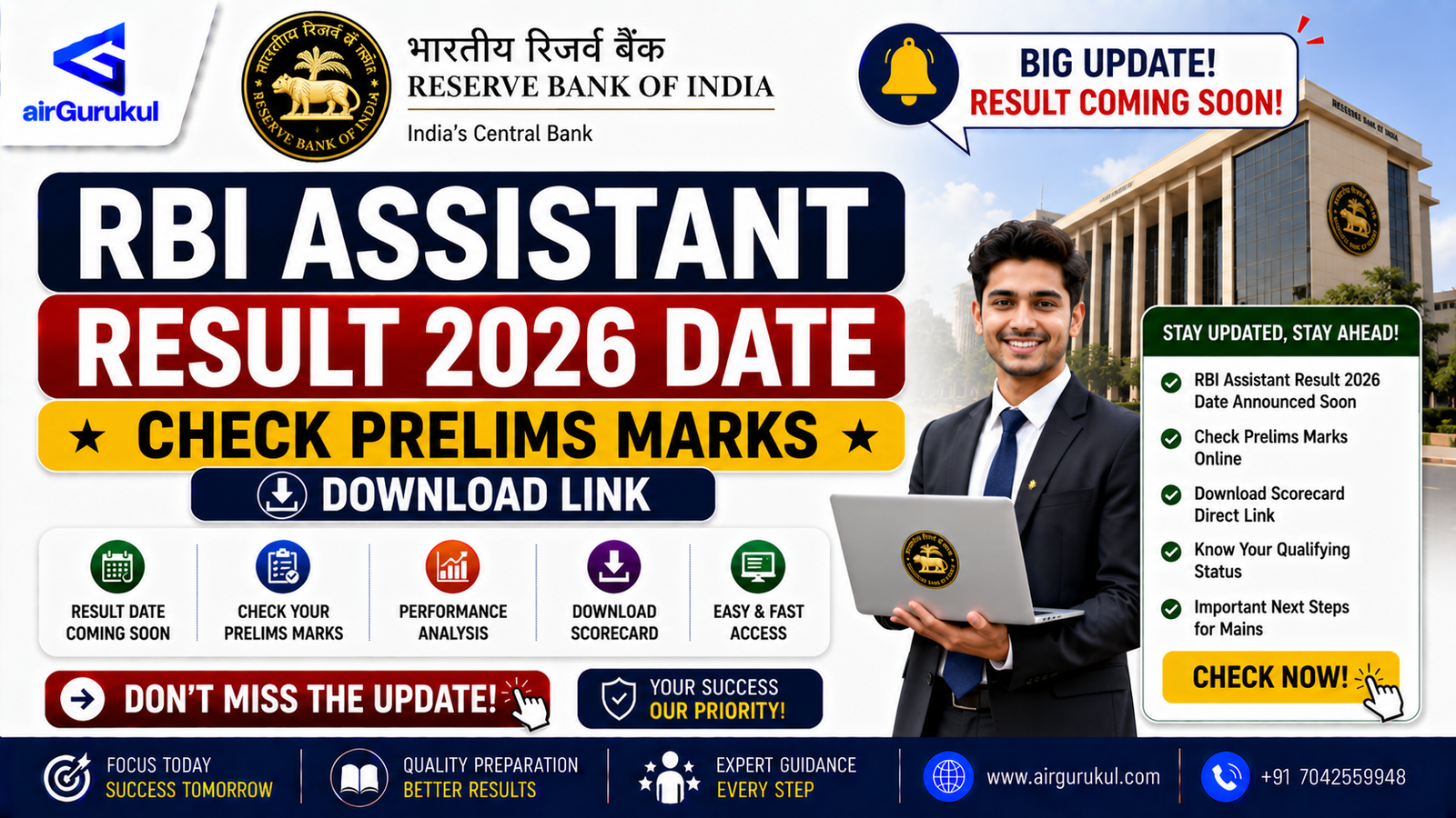 RBI Assistant Result 2026 scorecard download