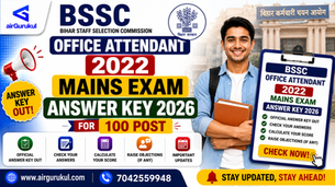 BSSC Office Attendant 2022 Mains Exam Answer Key 2026 download and recruitment details