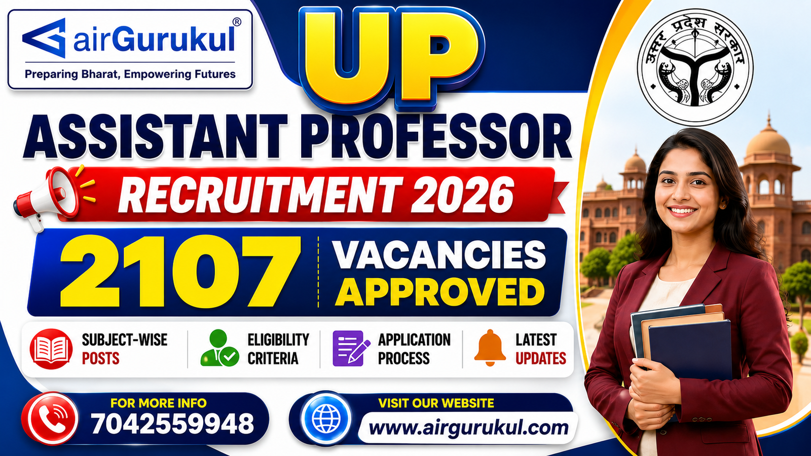 UP Assistant Professor Recruitment 2026: 2107 Vacancies