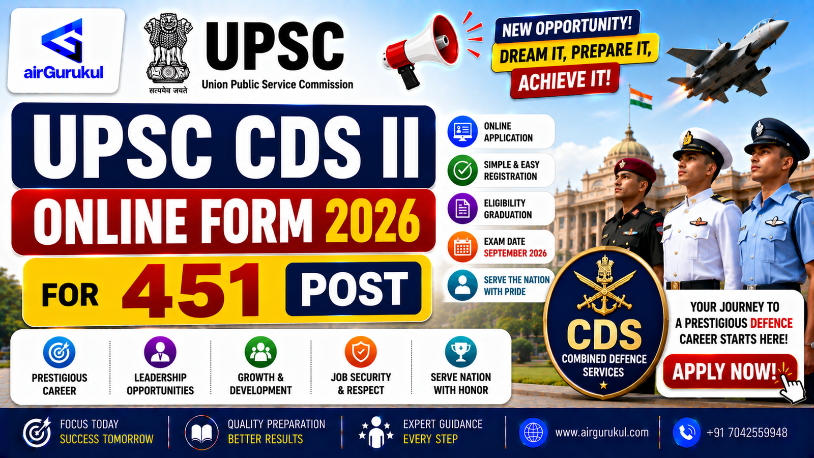 Candidates applying online for UPSC CDS II Recruitment 2026 examination