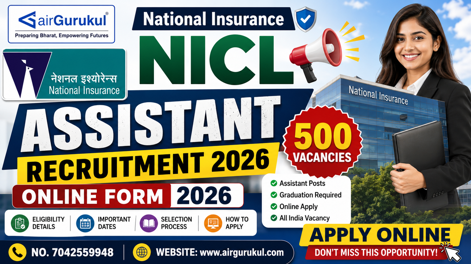 National Insurance NICL Assistant Recruitment 2026 Online Application for 500 Assistant Posts