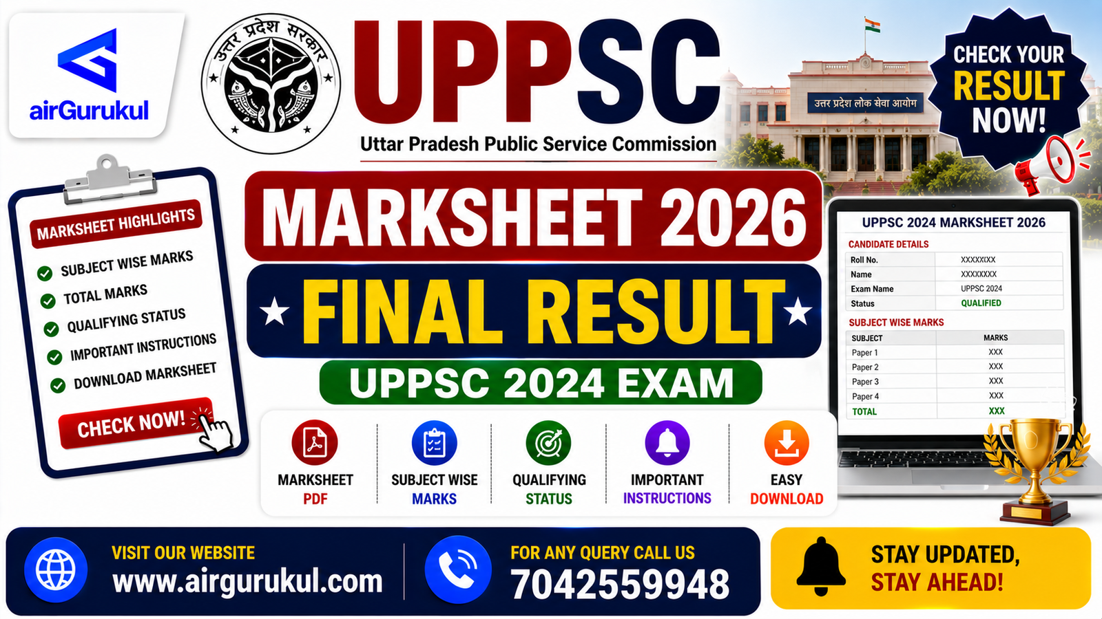UPPSC 2024 Marksheet 2026 Final Result and Marks Download