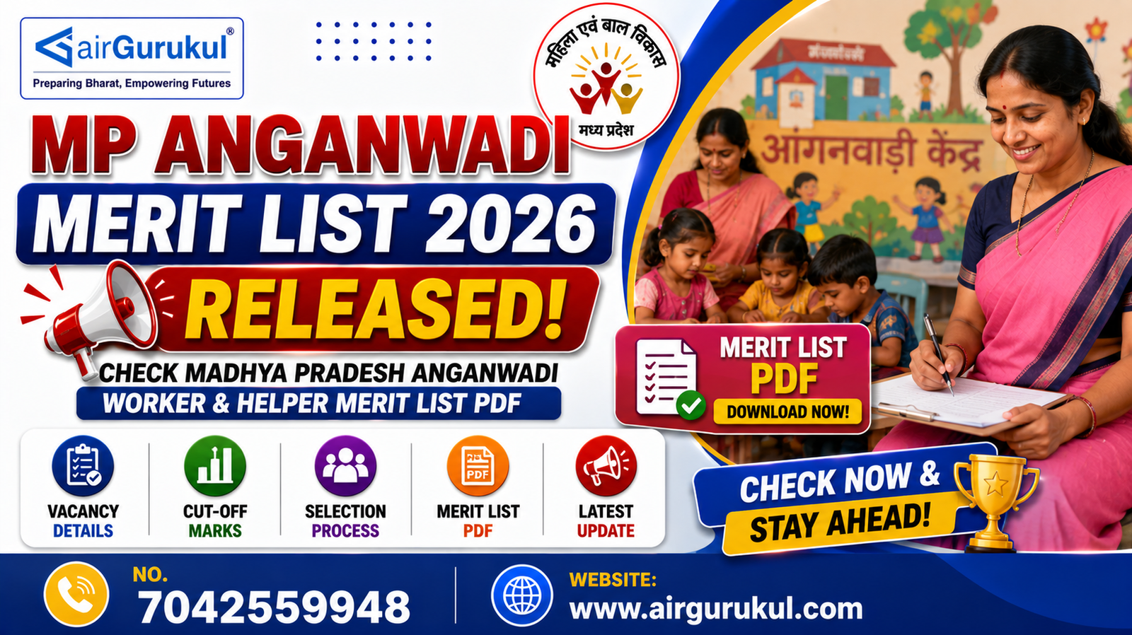 MP Anganwadi Merit List 2026 PDF for Worker and Helper Recruitment.