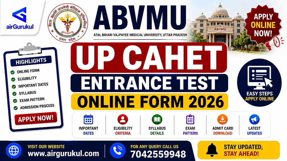 ABVMU UP CAHET Entrance Test Online Form 2026 admission notification
