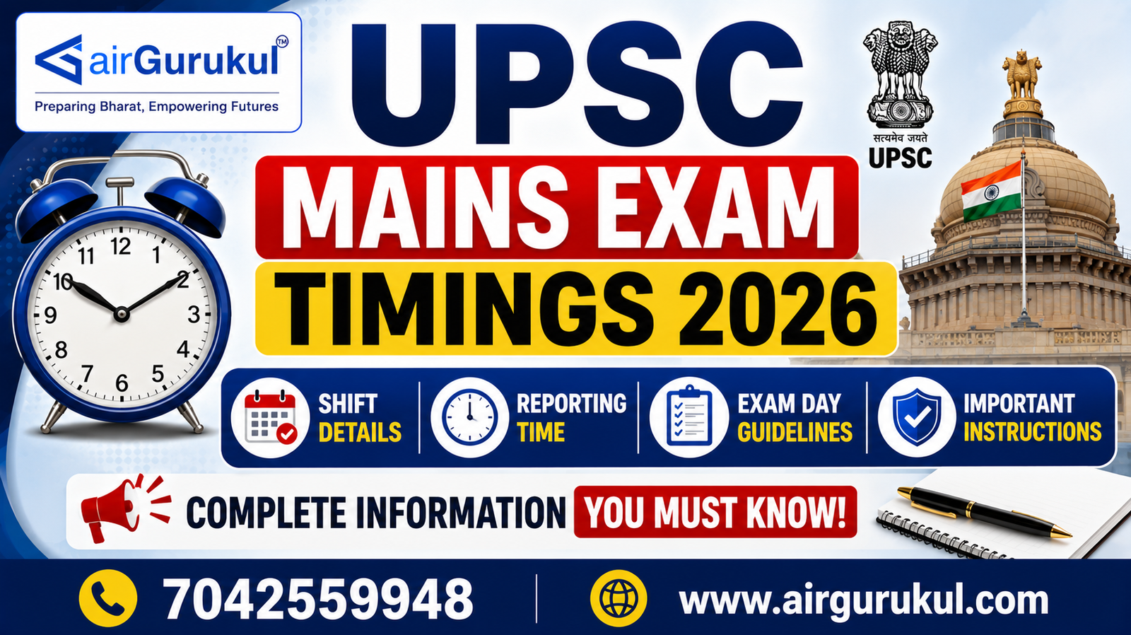 UPSC Mains Exam Timings 2026 Shift Details, Reporting Time & Exam Day Guidelines
