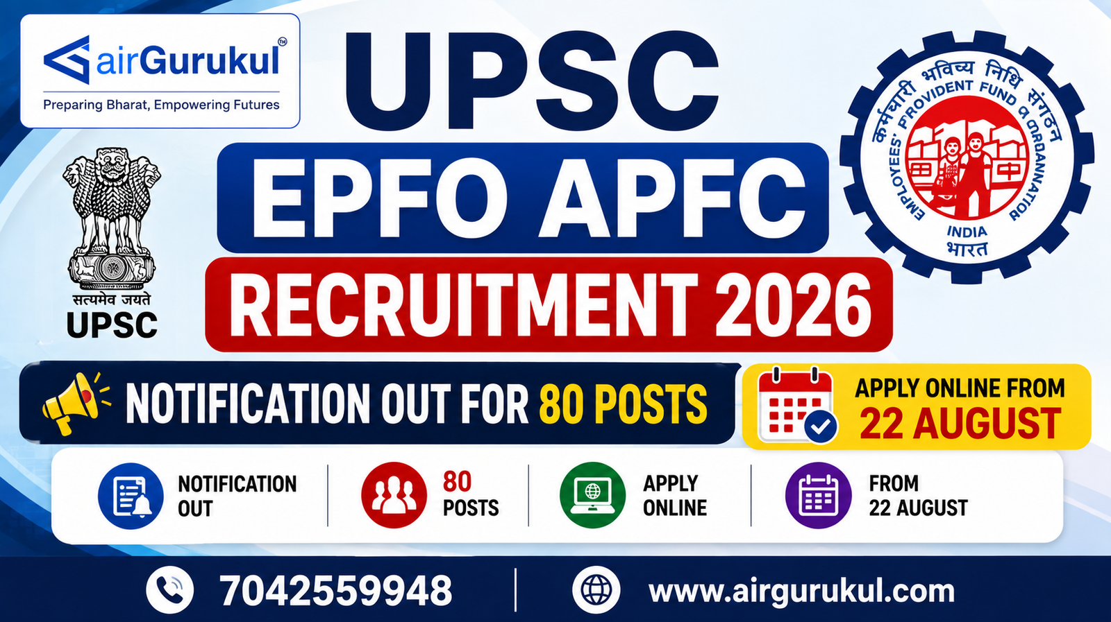 UPSC EPFO APFC Recruitment 2026 Notification Out for 80 Posts, Apply Online from 22 August