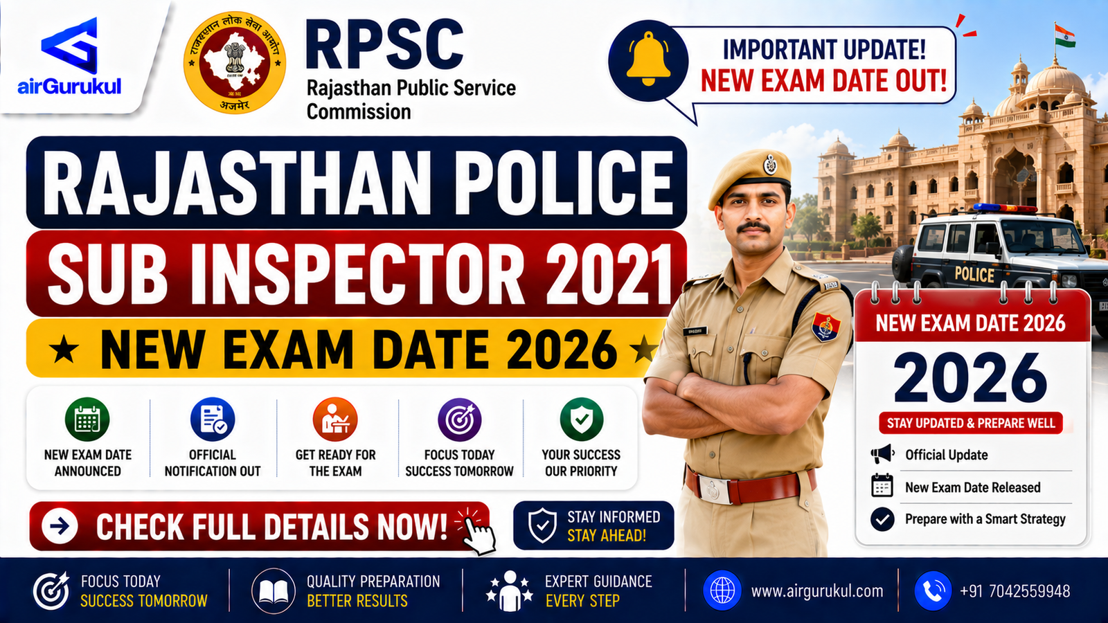 RPSC SI 2021 Re Exam Date 2026 Notice