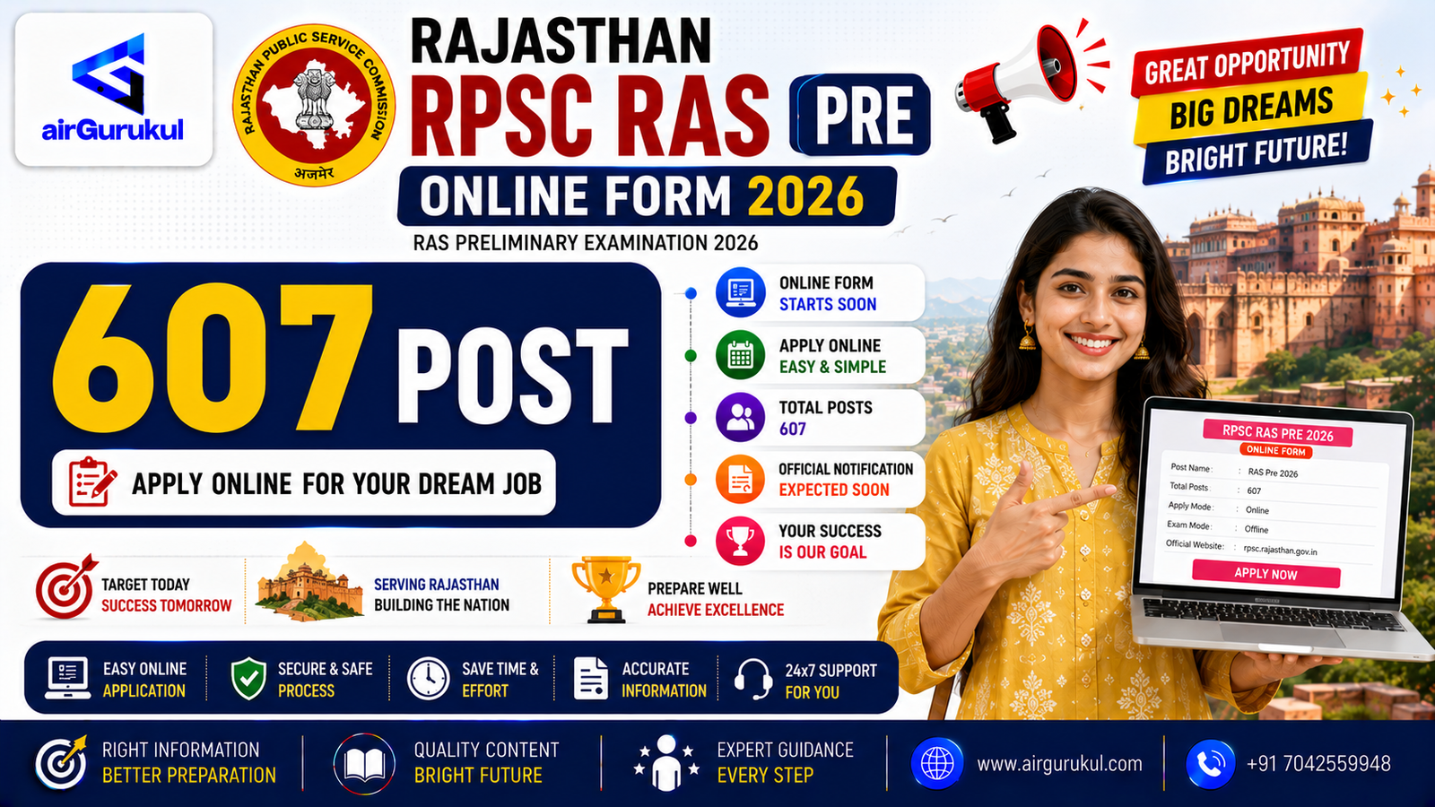 Candidates applying online for Rajasthan RPSC RAS Recruitment 2026 examination