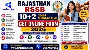 Candidates applying for Rajasthan RSSB 10+2 Senior Secondary Level CET Online Form 2026