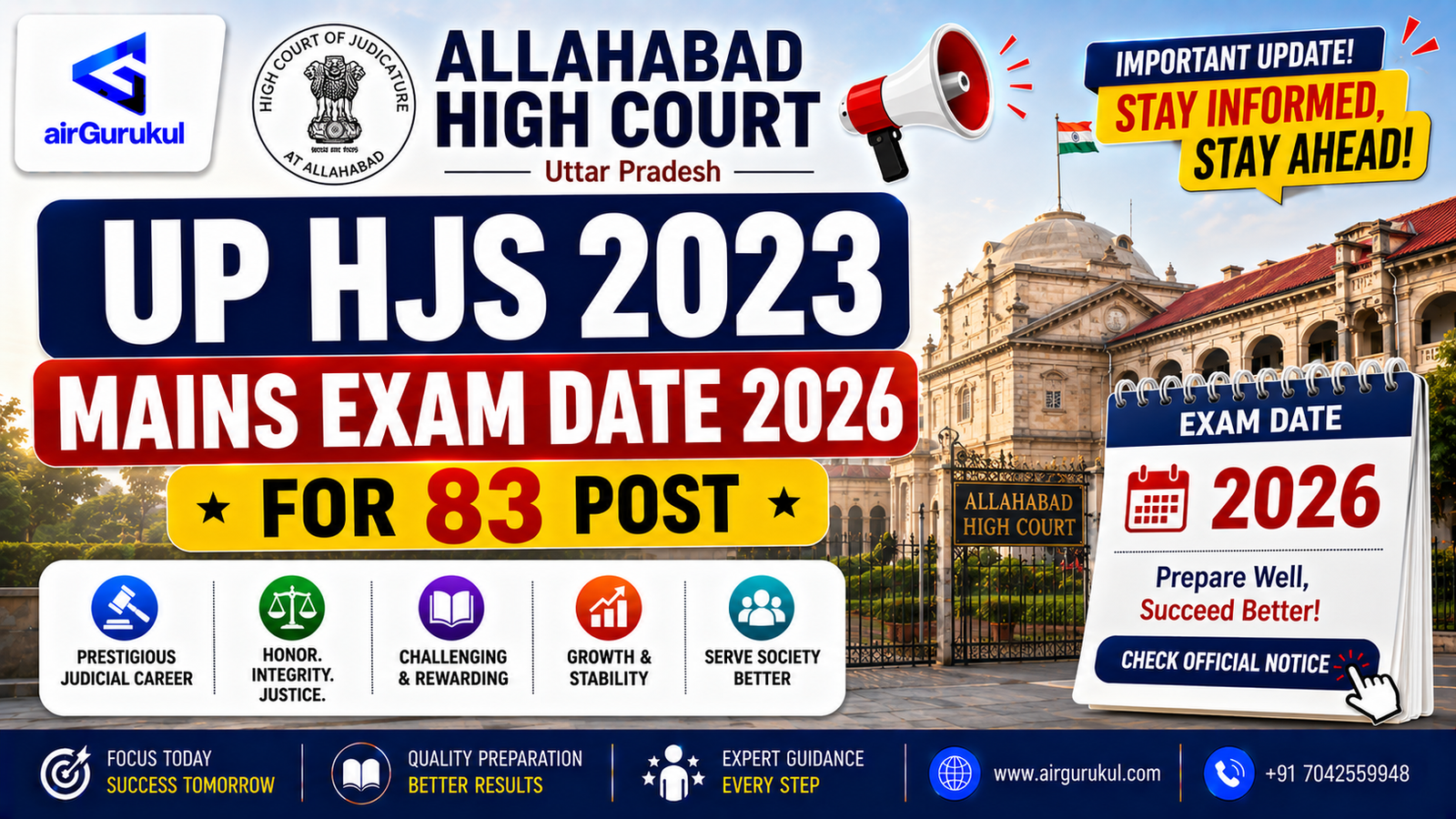 Allahabad High Court UP HJS 2023 Mains Exam Date 2026 notification image