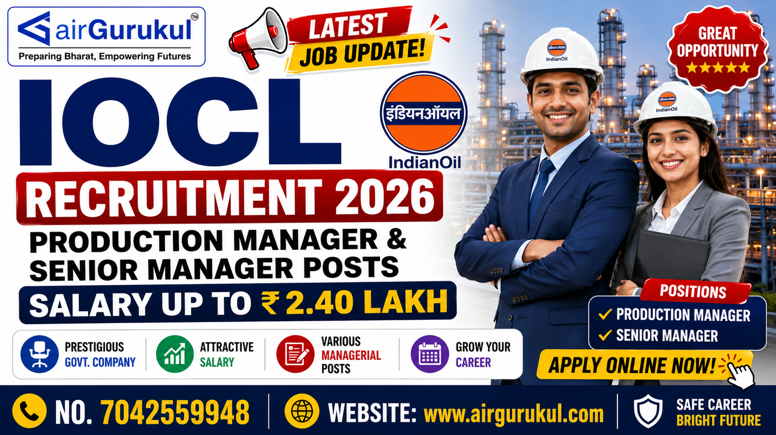 IOCL Recruitment 2026: Production Manager & Senior Manager Posts, Salary Up to ₹2.40 Lakh