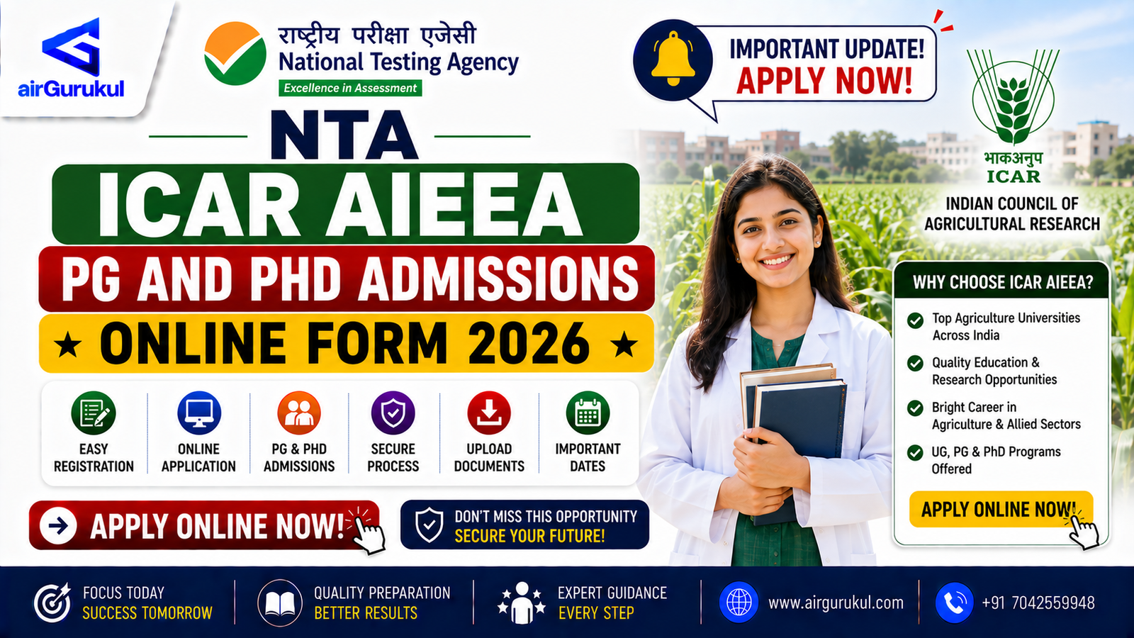 NTA ICAR AIEEA 2026 Application Form Details