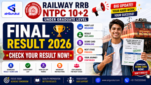 Railway RRB NTPC 10+2 Under Graduate Level Final Result 2026 notification