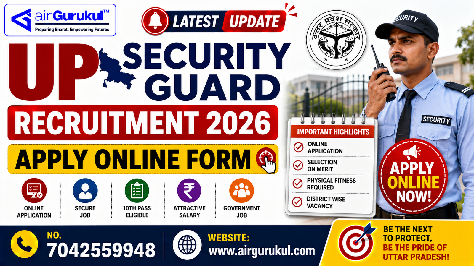 UP Security Guard Recruitment 2026 Apply Online for 150 Security Guard Posts