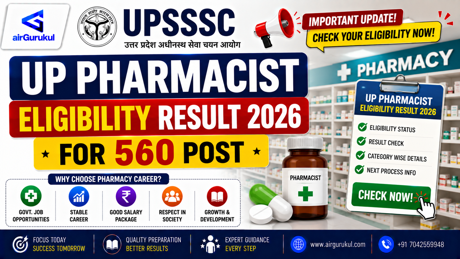 UPSSSC Pharmacist Recruitment 2026 Eligibility Result Download