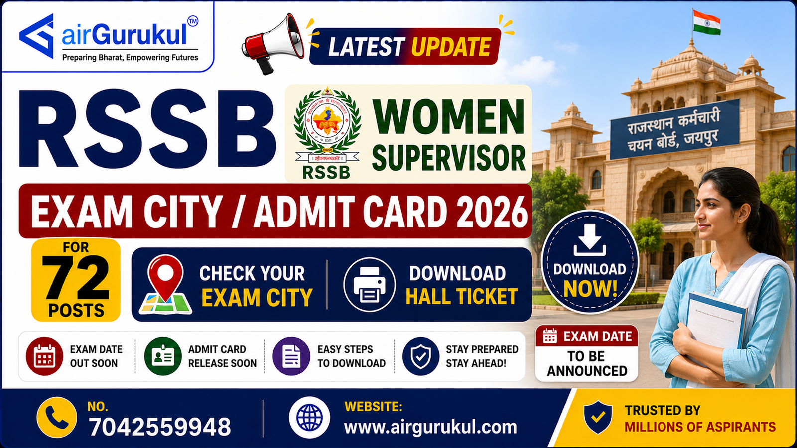 RSSB Women Supervisor Exam City Admit Card 2026 notification with exam date and hall ticket details.