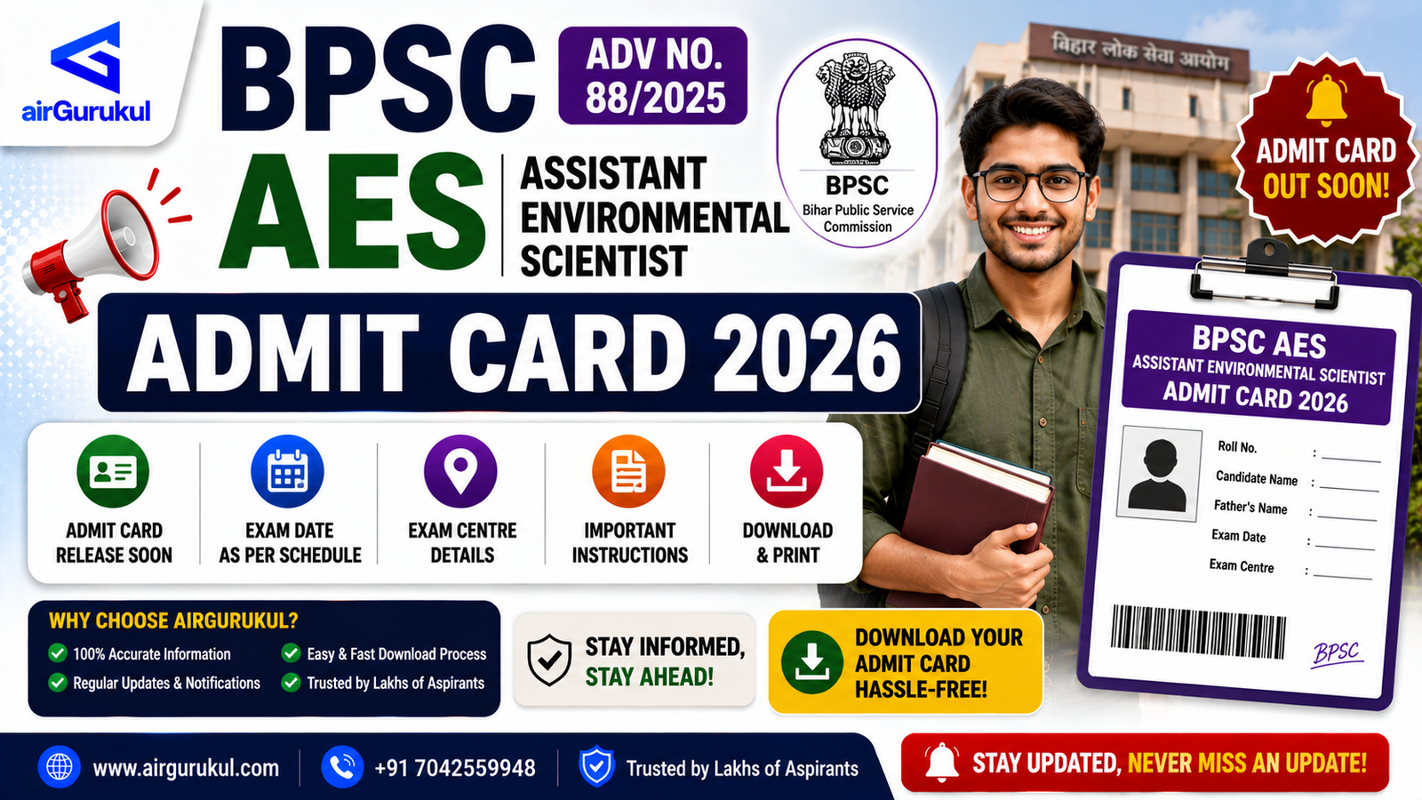 BPSC AES Assistant Environmental Scientist Admit Card 2026 download link and exam details