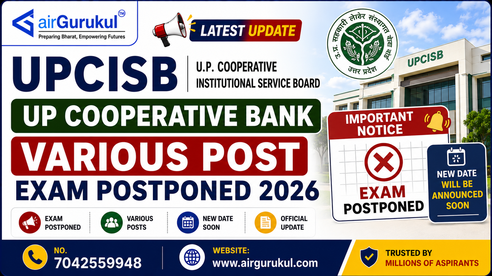 UPCISB UP Cooperative Bank Various Post Exam Postponed 2026 notification and latest recruitment update.